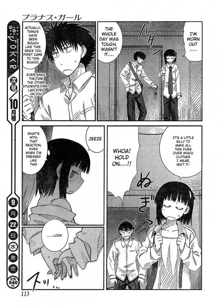 Prunus Girl Chapter 17 13